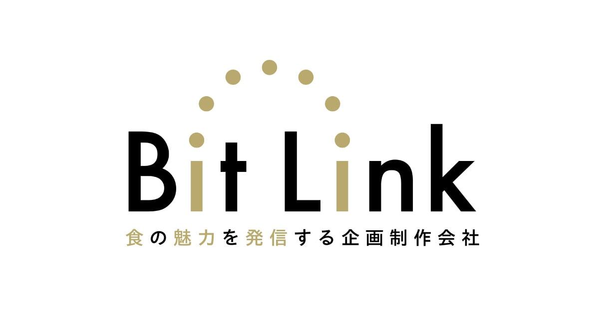 Bit Link | 食の魅力を発信する企画制作会社